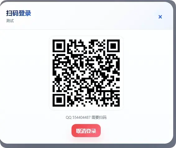 123bbd2f3be18870fd0ba322f318e6d7_iQaahSad+FcAAAAASUVORK5CYII=