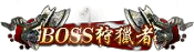 传奇头顶称号素材大全0016-90乐园-你的游戏资源素材集市