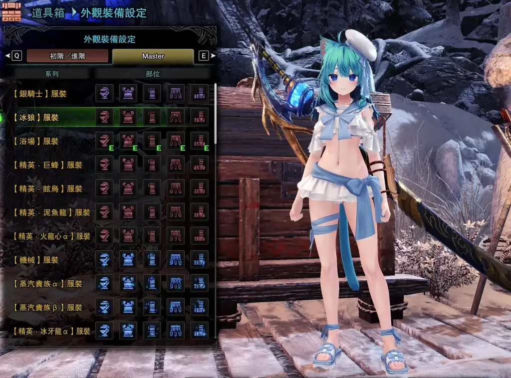 怪物猎人世界mod-FMB_Shinano_水手服-90乐园-你的游戏资源素材集市