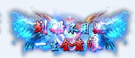 QQ20260614-234108