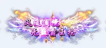 QQ20260614-234217