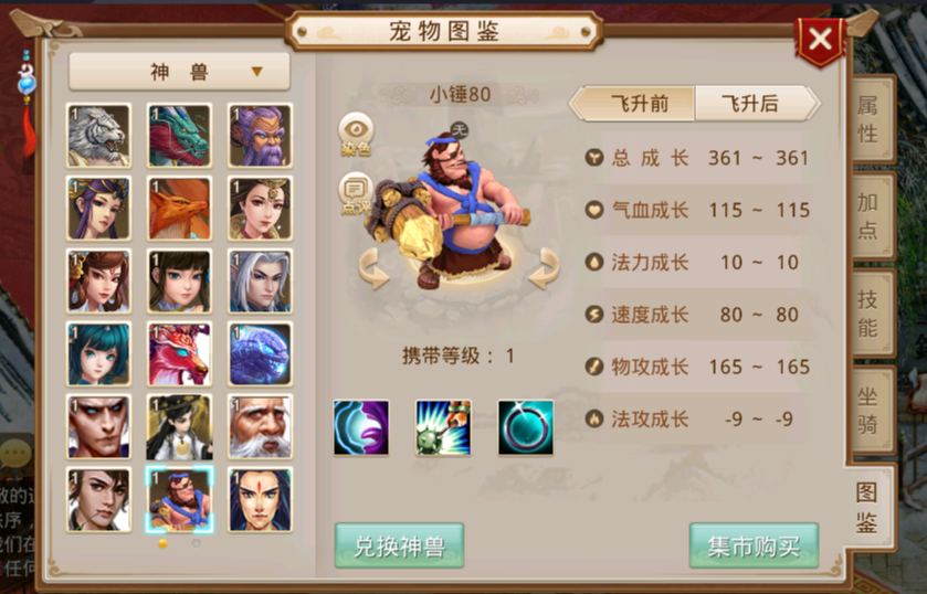 QQ20260615-212709