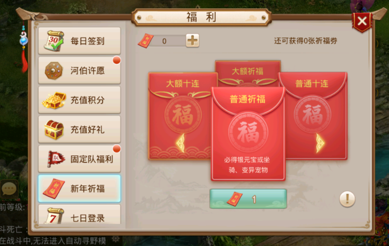 QQ20260615-212715