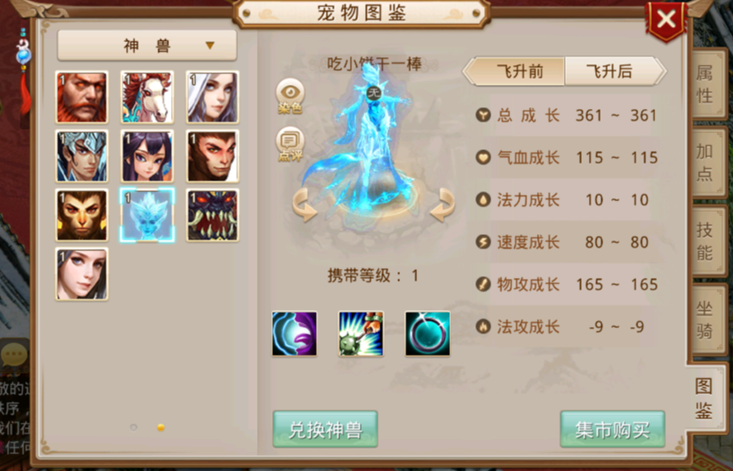 QQ20260615-212721