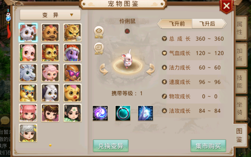 图片[1]-Java煞神端 双端内充代理+配套推广网站+语句+视频教程-90乐园-你的游戏资源素材集市