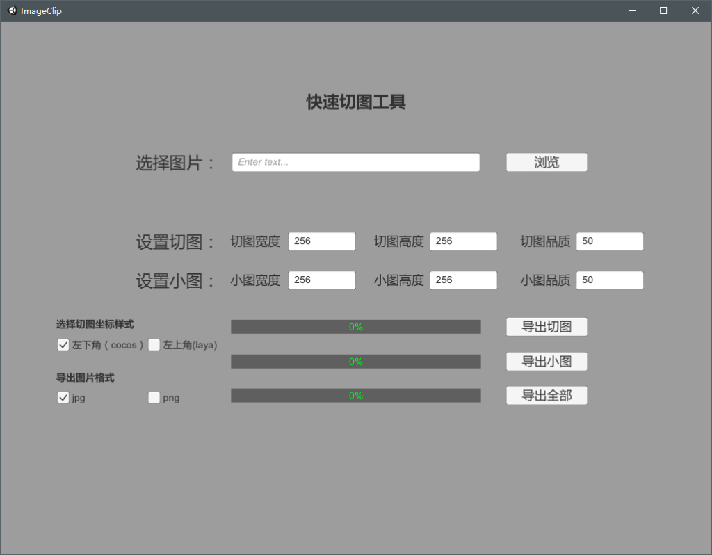 ScreenShot_2026-06-13_155607_067