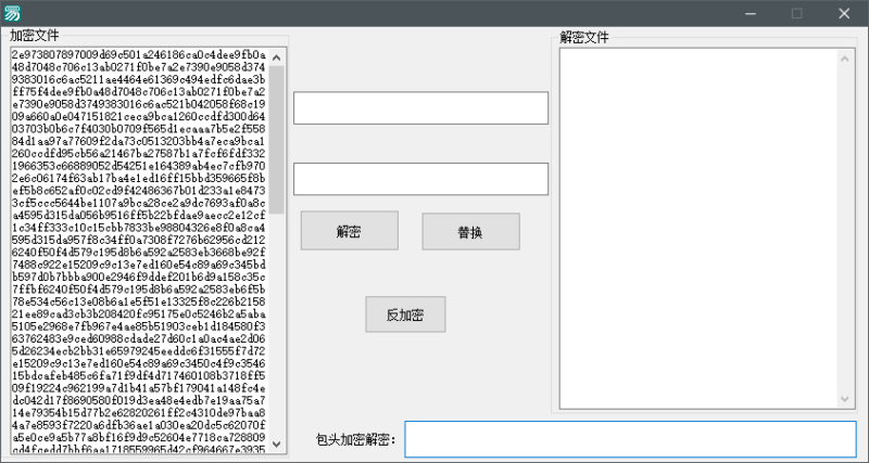 游戏工具    win架设环境全套-90乐园-你的游戏资源素材集市