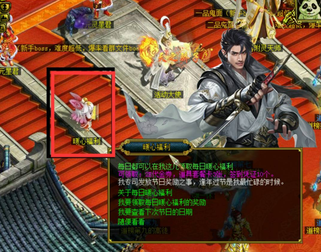 ScreenShot_2026-06-14_134553_944
