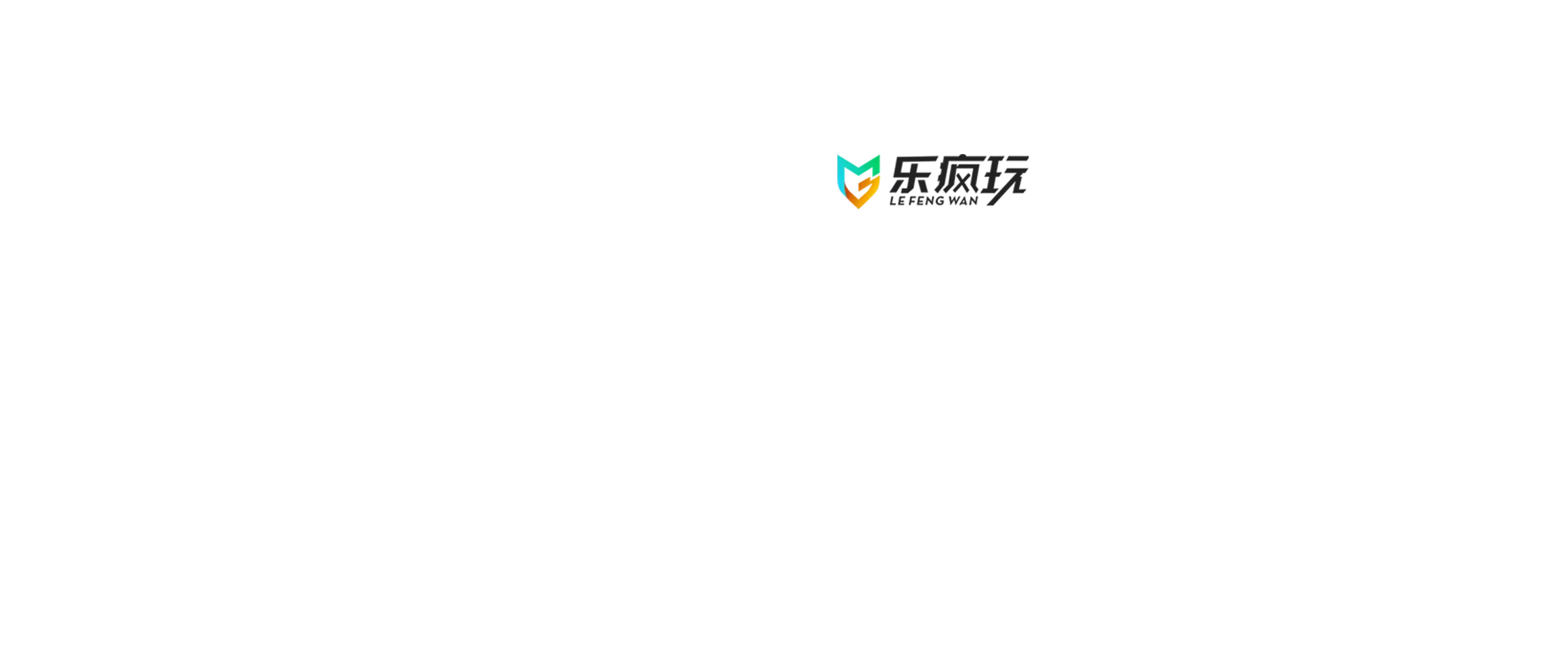 90乐园-你的游戏资源素材集市