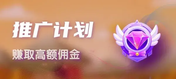 图片-90乐园-你的游戏素材集市